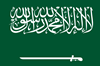 العربية